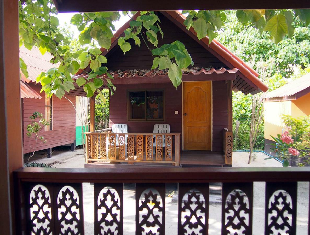 Bungalow with Garden View