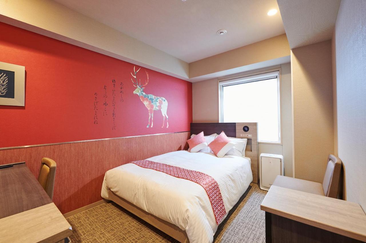 Non-Smoking - Standard Double Room