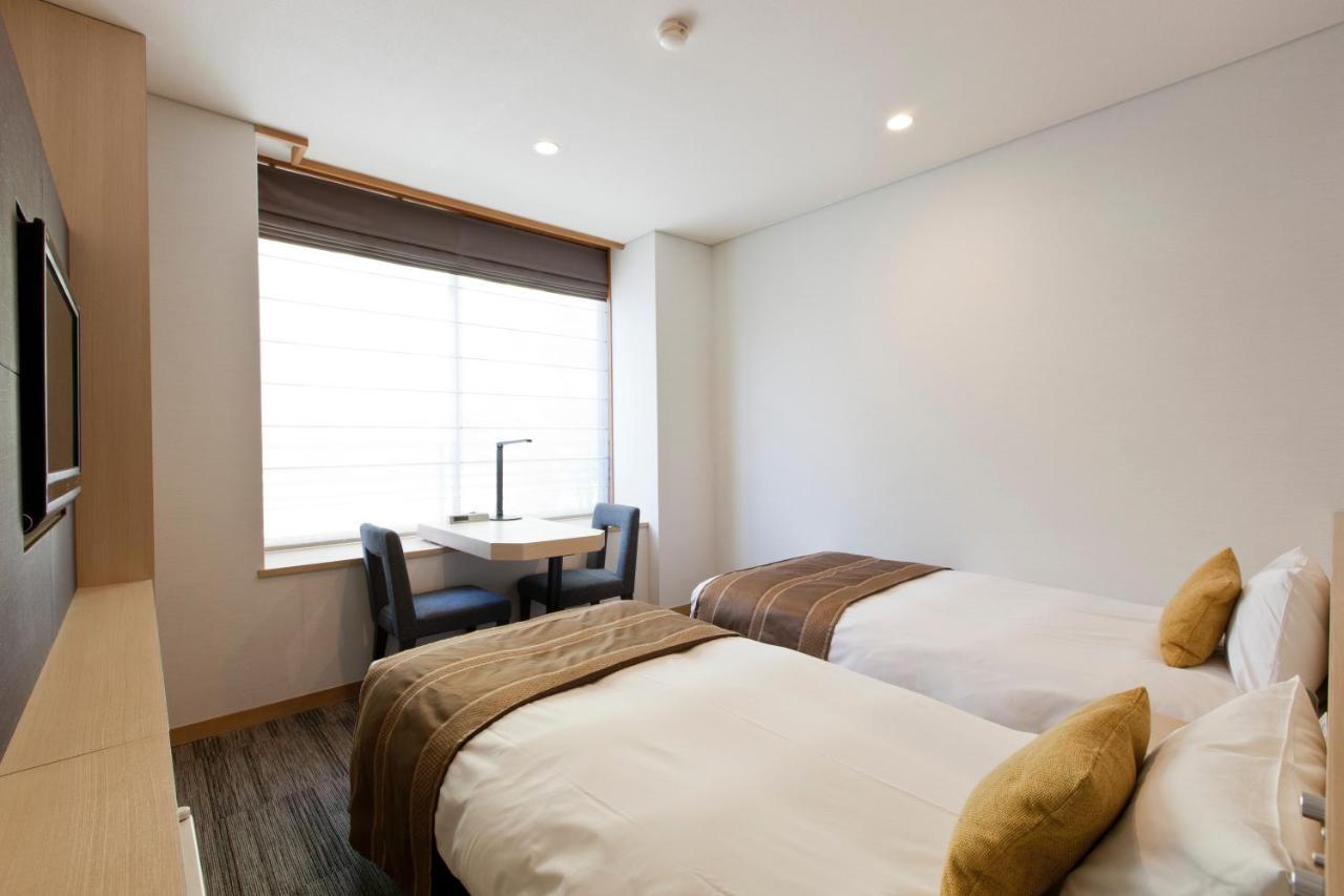 Compact Twin Room