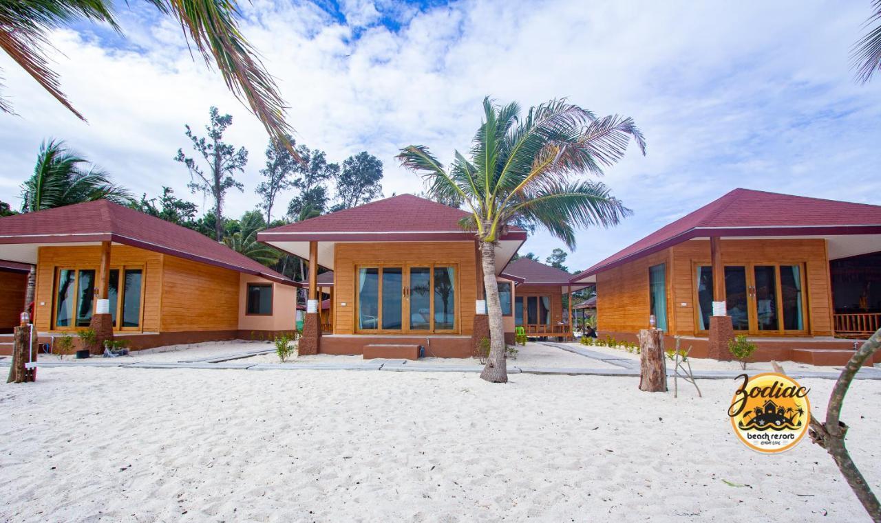 Deluxe Beach Front Room