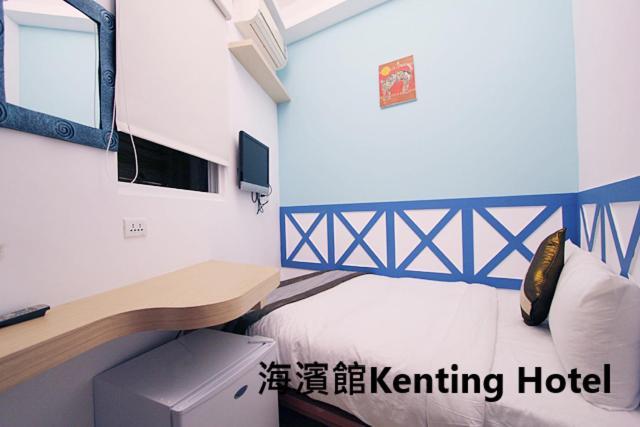 Double Room with Shared Bathroom(Pavilion B)