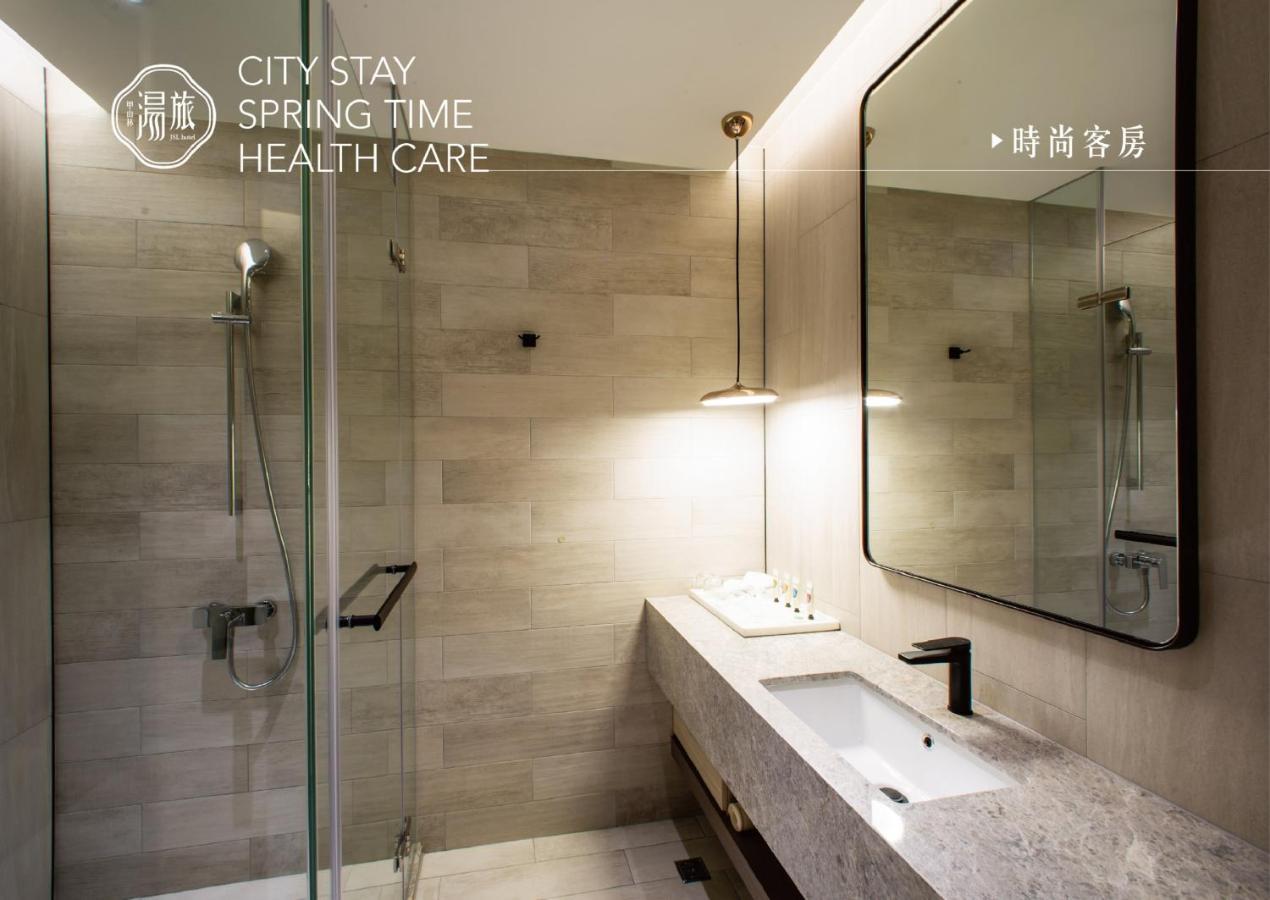 Comfort Triple Room with Shower