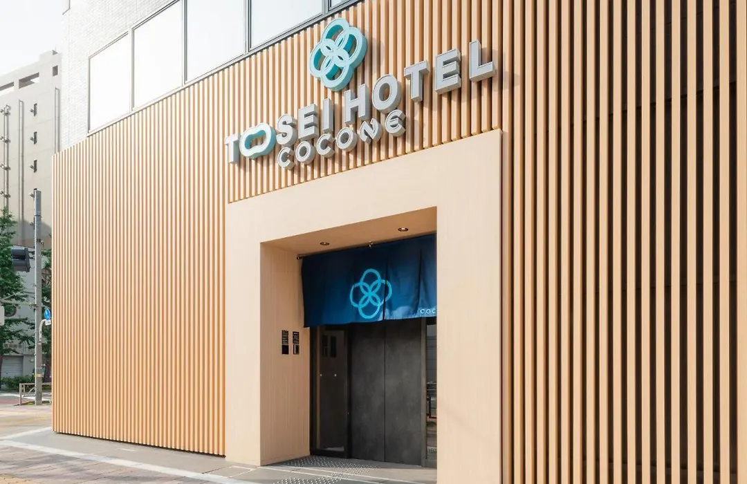 Tosei Hotel Cocone Asakusa Kuramae-1