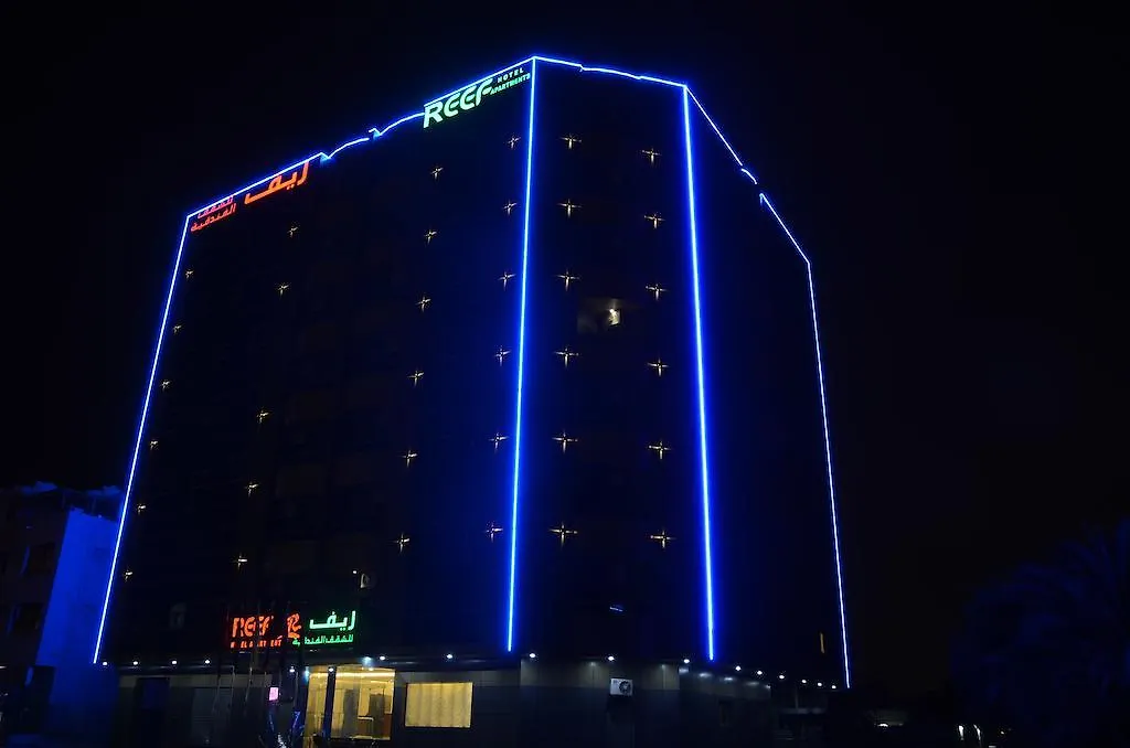 Reef Hotel Aparts-1