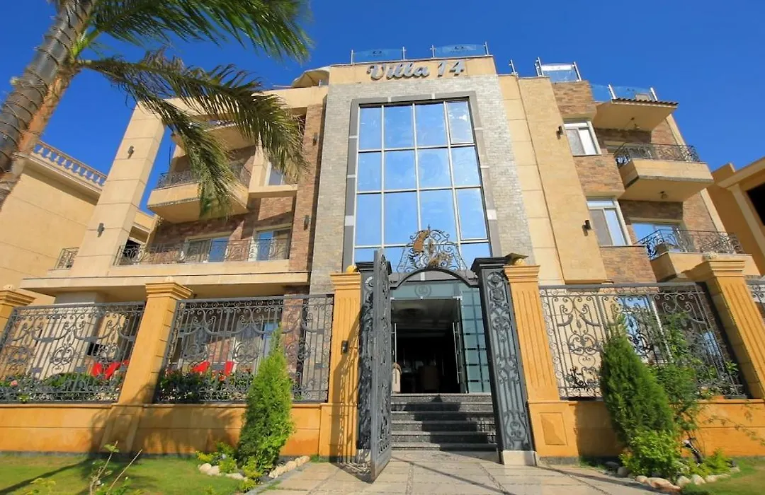Villa 14 Suites-1