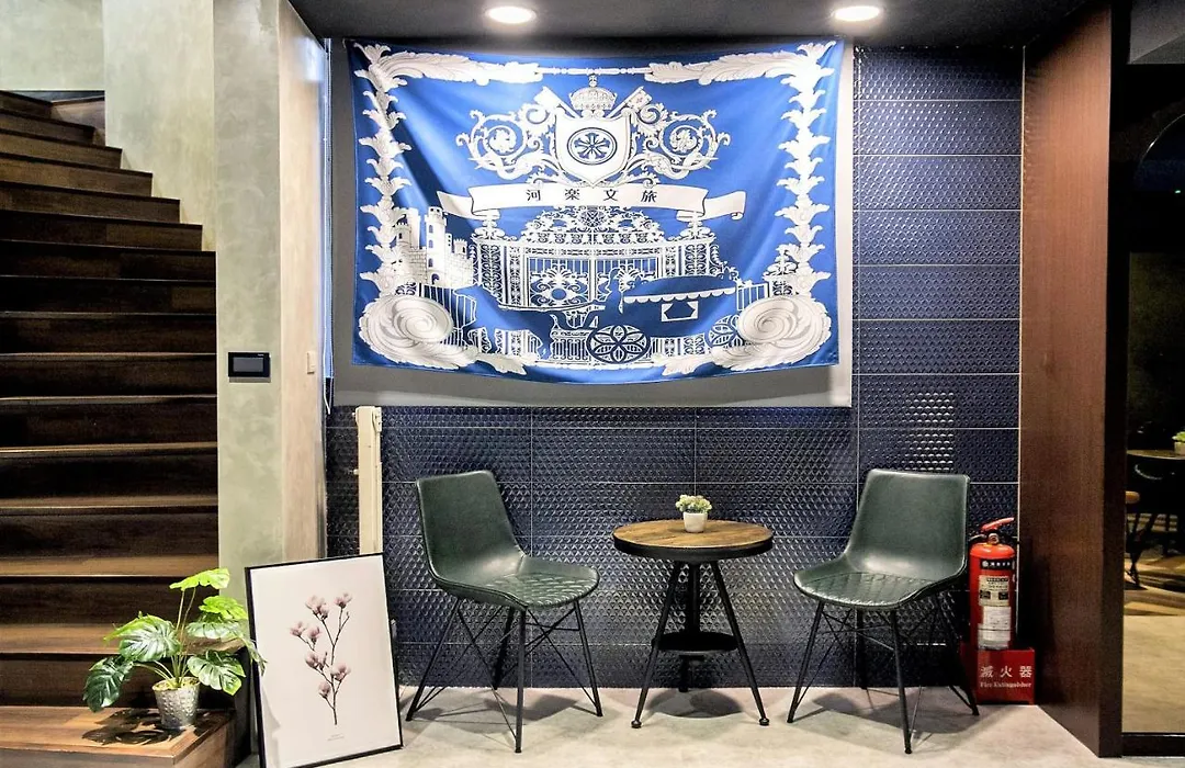 Holo Hotel Tainan-1