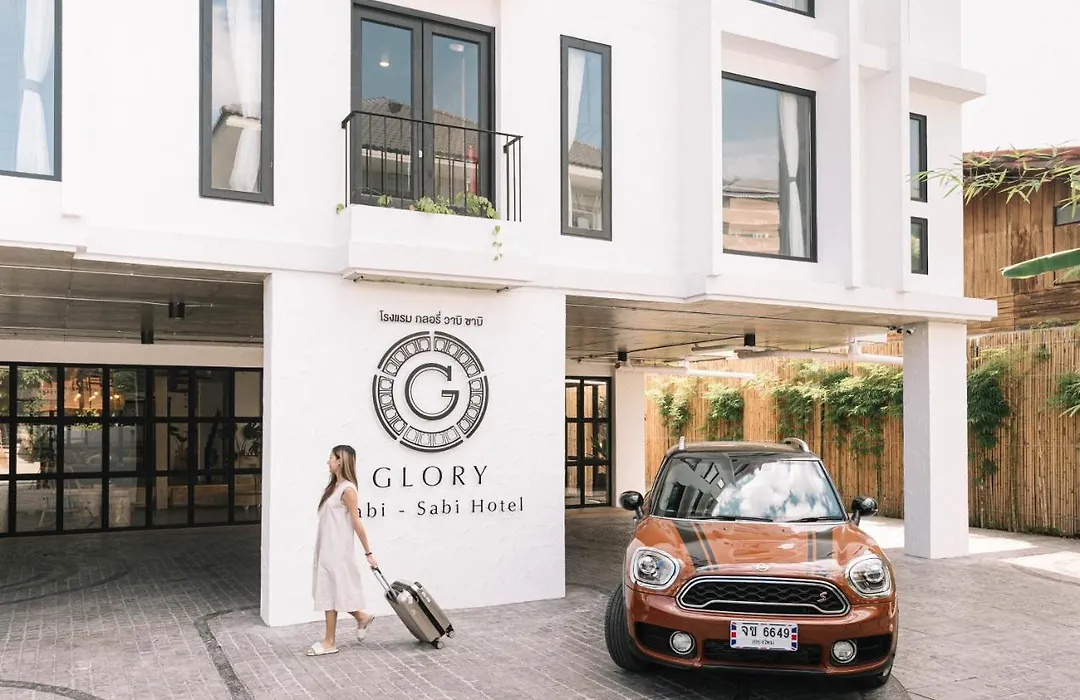 Glory Wabi Sabi Hotel 清迈古城荣耀侘寂酒店-1