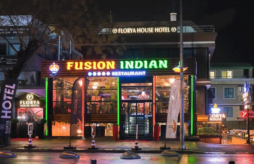 Florya House Hotel-1