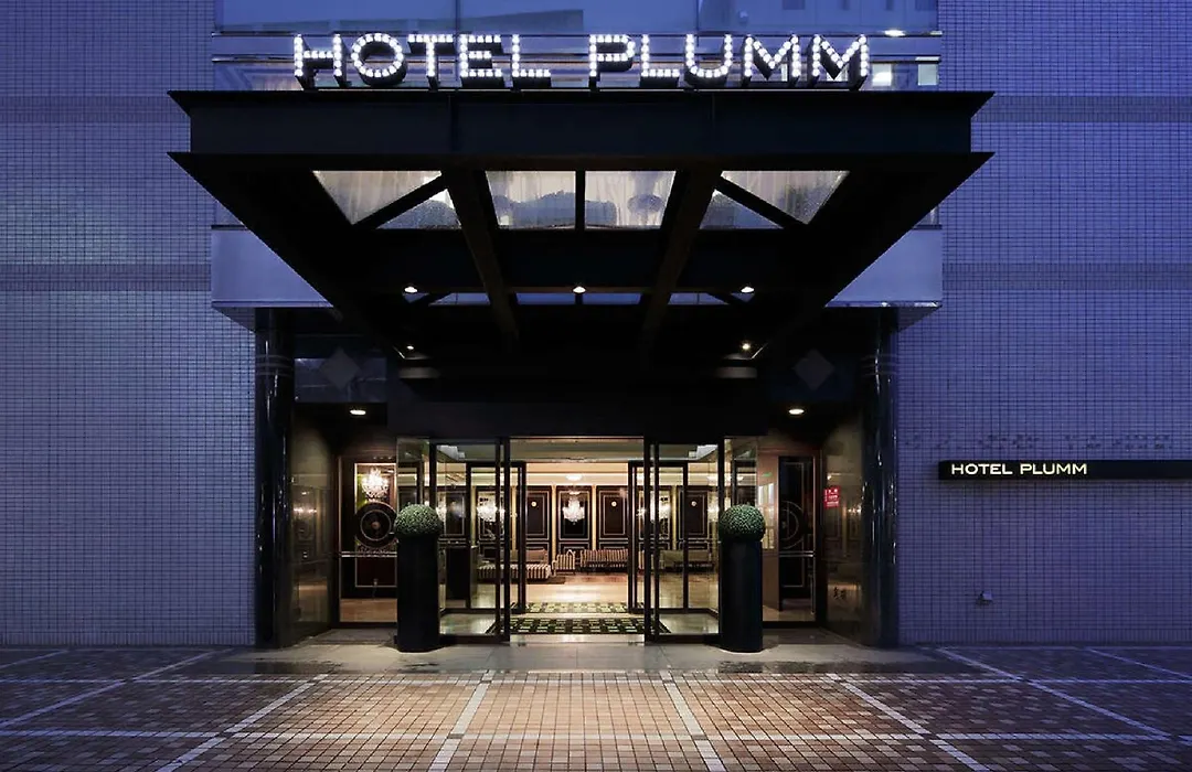 Hotel Plumm-1