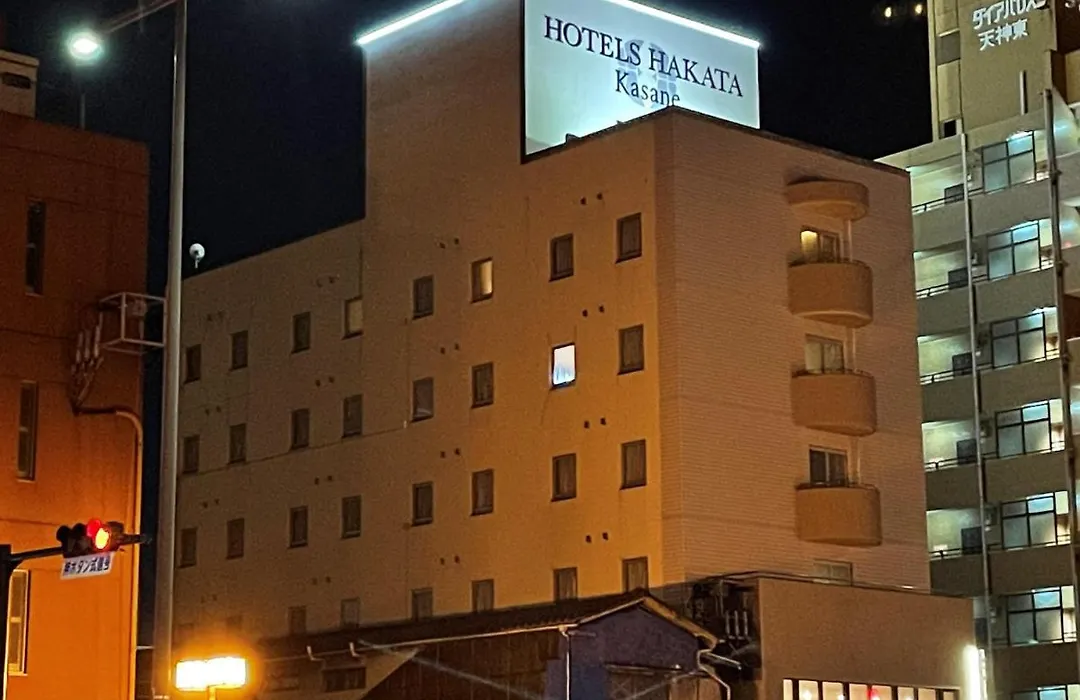 The Hotels Hakata Kasane Bayside-1