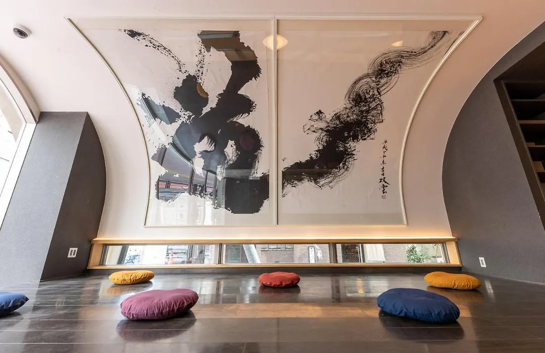Hiromas Hotel Kura-1