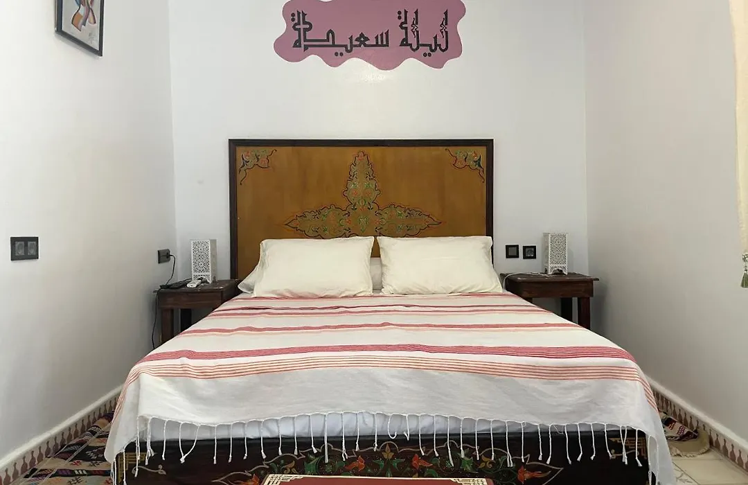 Riad Tingis-1