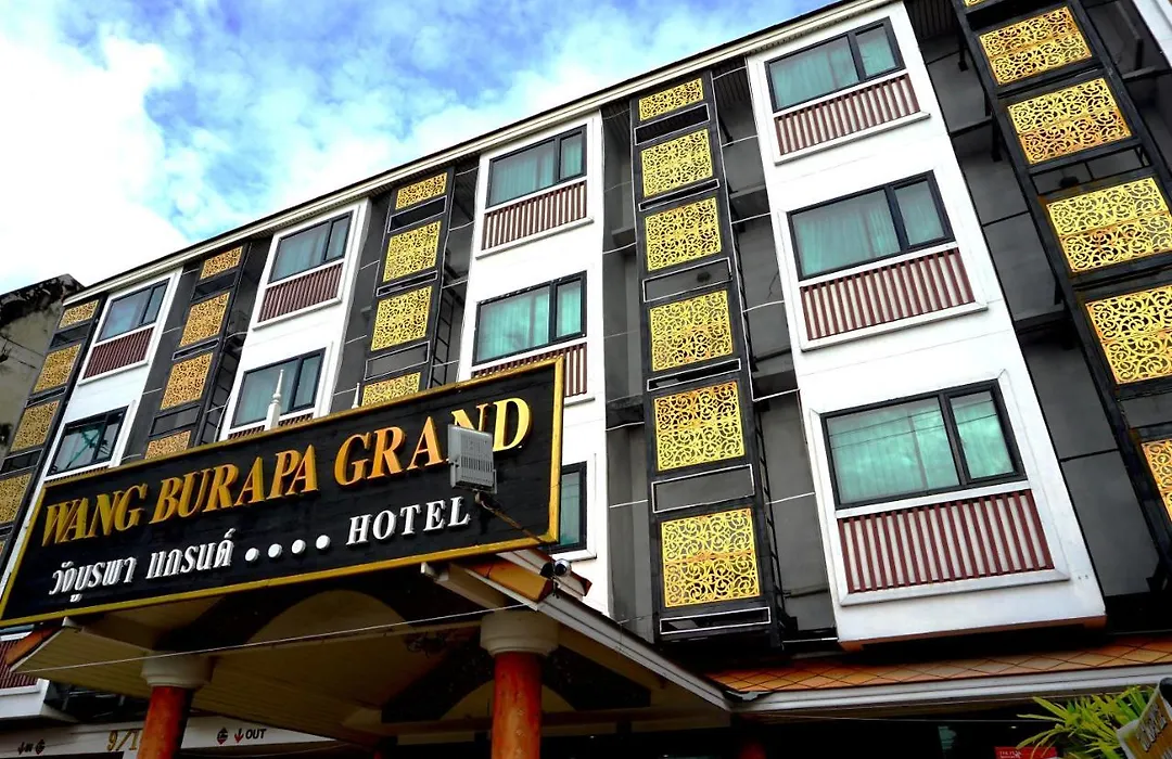 Wangburapa Grand Hotel-1
