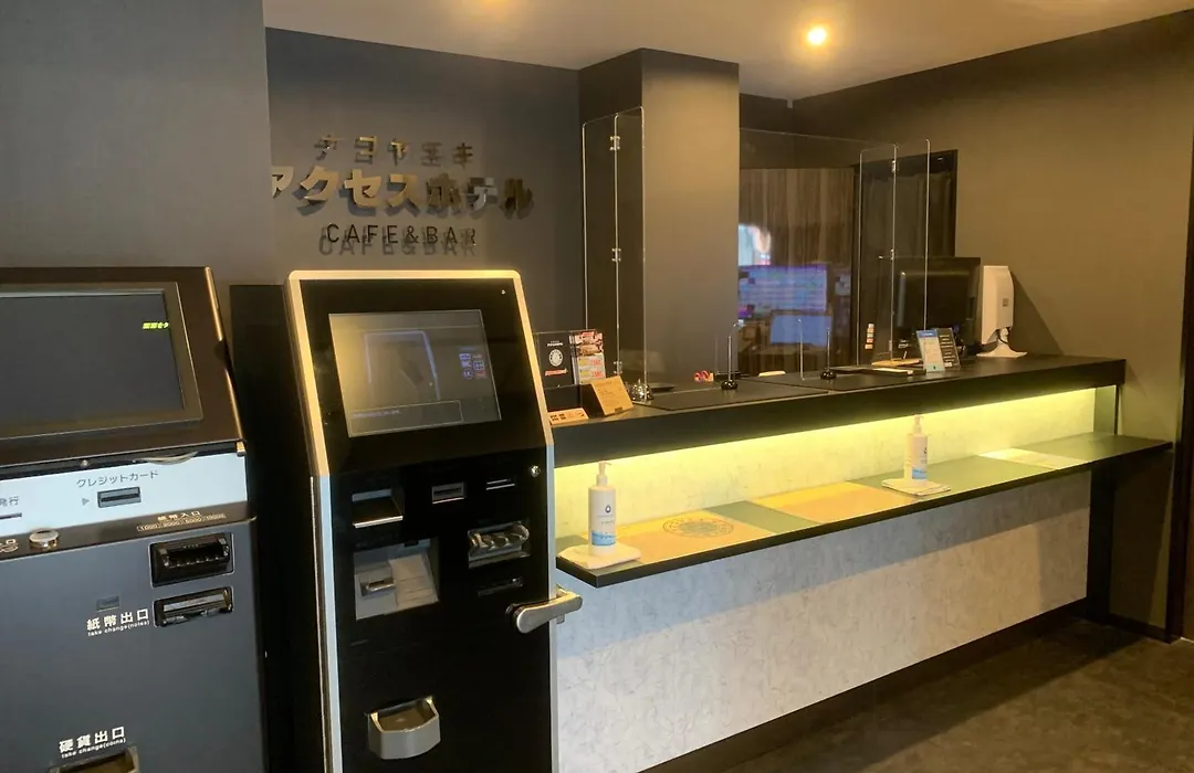 Nagoyaeki Access Hotel-1