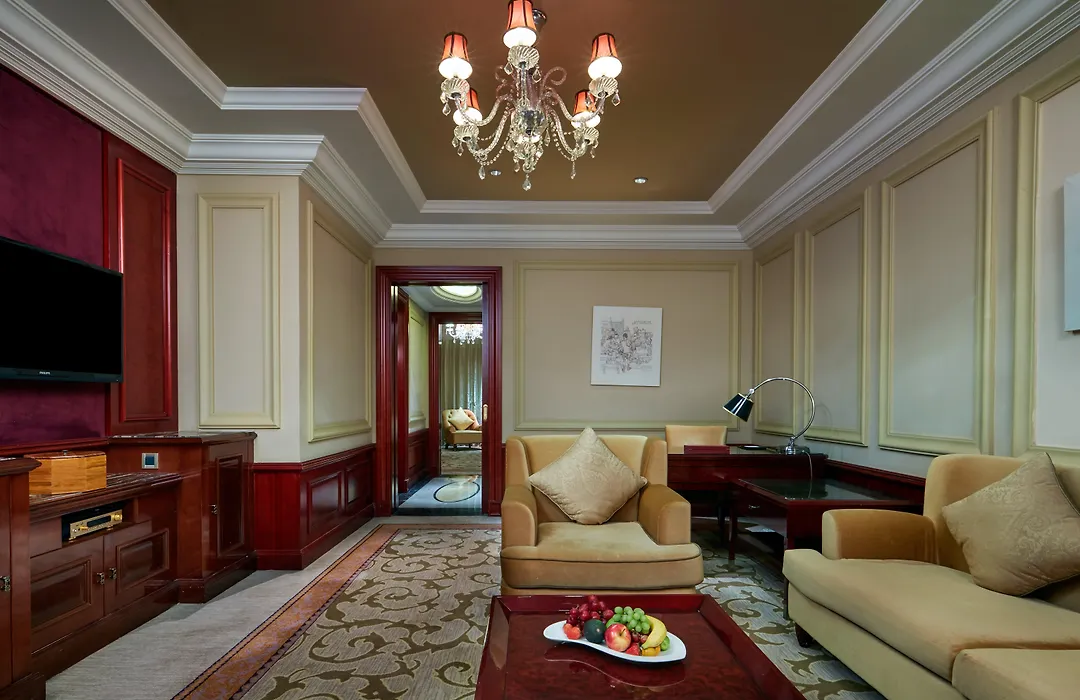 Intercontinental Shanghai Ruijin By Ihg-1