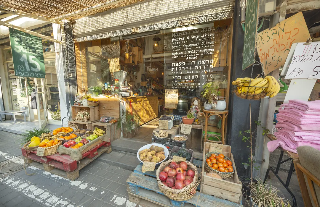 Margosa Boutique Hotel Tel-Aviv Jaffa-1