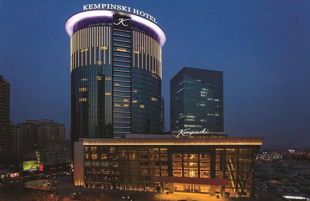 Kempinski Hotel Taiyuan-1