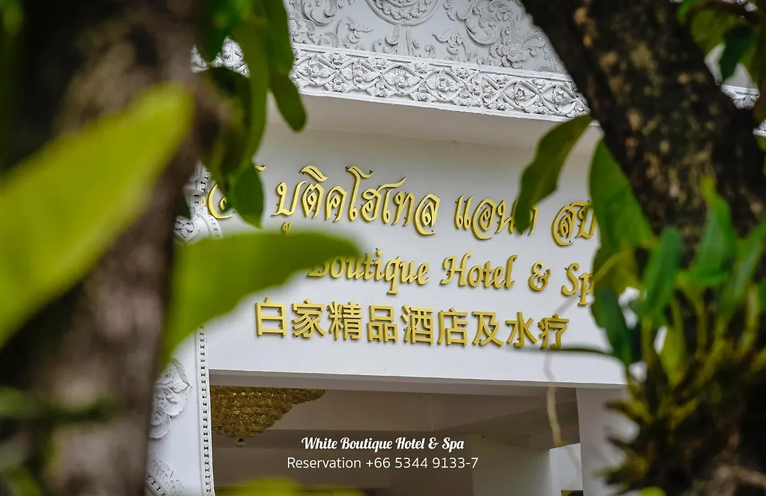 White Boutique Hotel And Spa-1