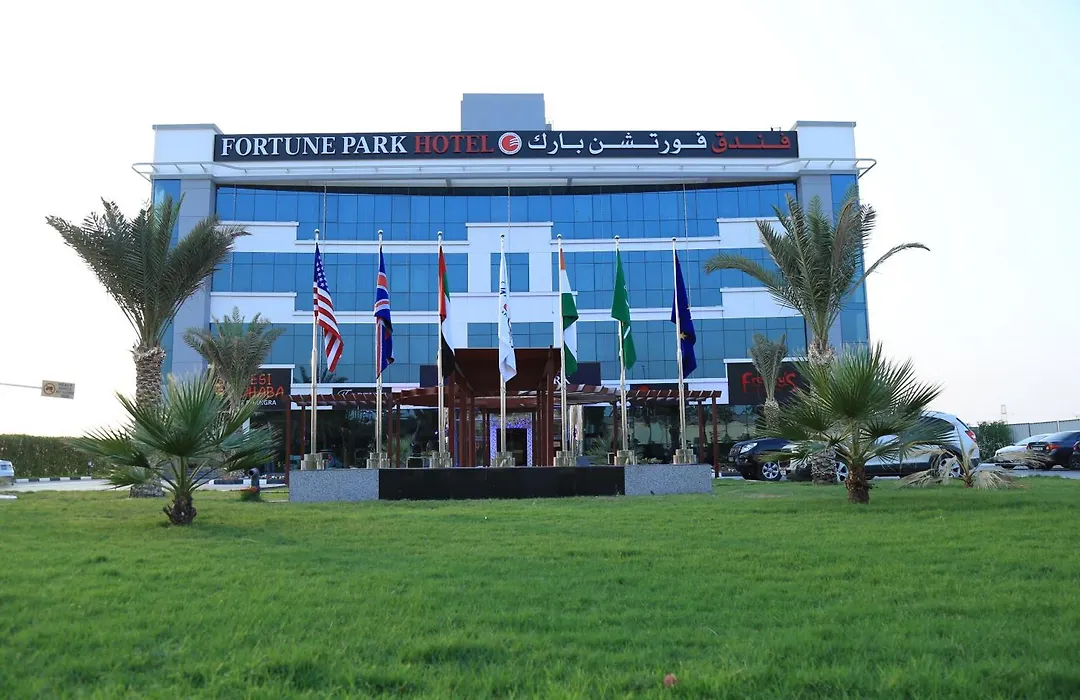 Fortune Park Hotel-1
