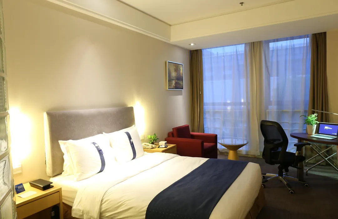 Holiday Inn Express Nantong Xinghu By Ihg-1