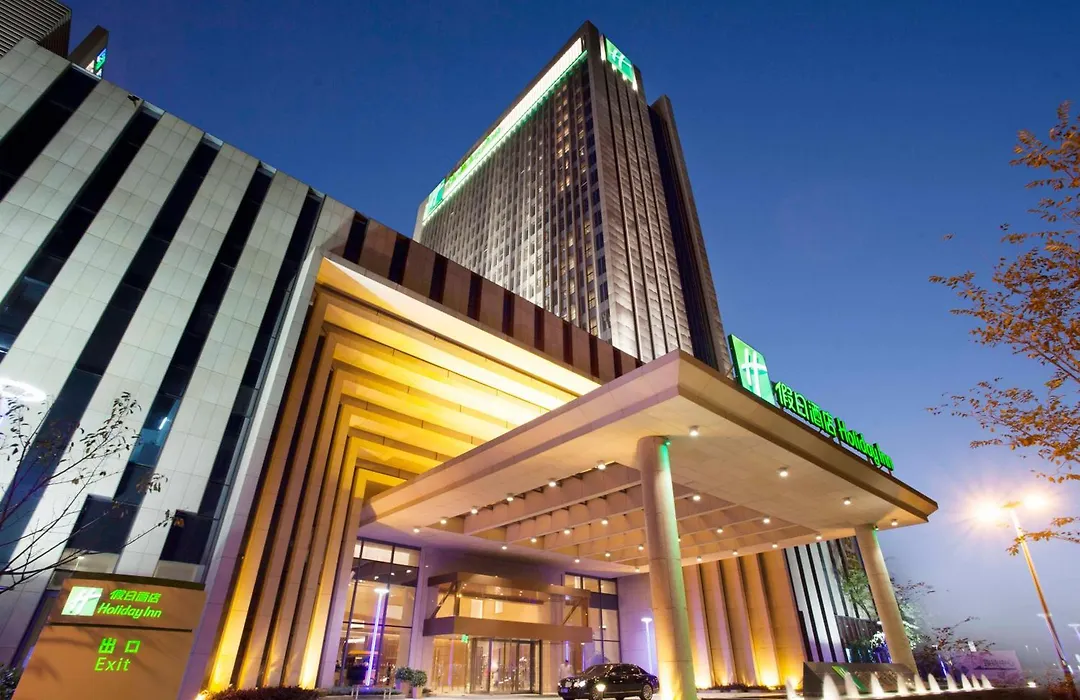 Holiday Inn Suzhou Huirong Plaza By Ihg-1