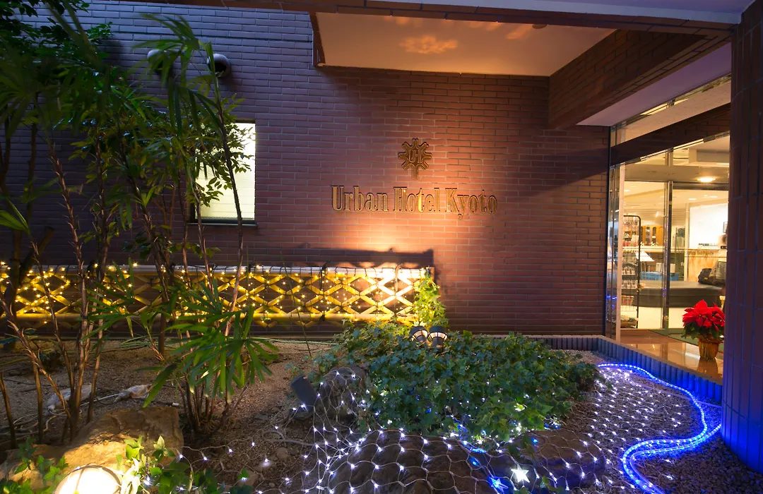 Urban Hotel Kyoto-1