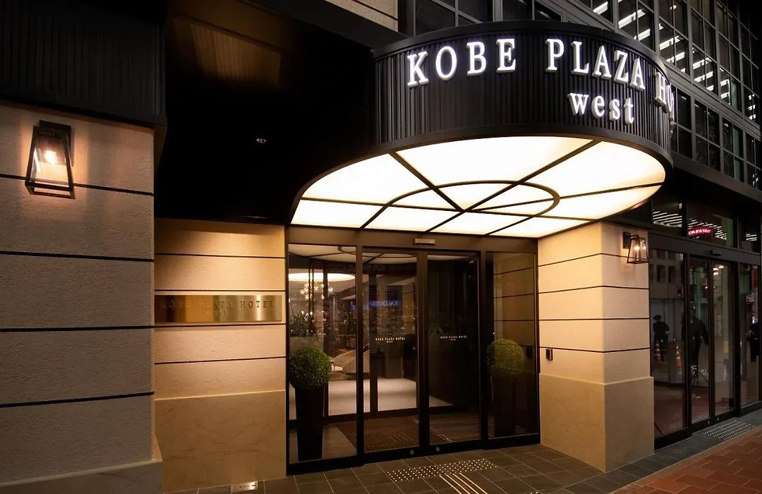 Kobe Plaza Hotel West-1