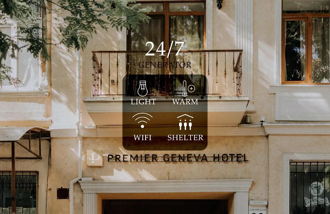 Premier Geneva Hotel-1