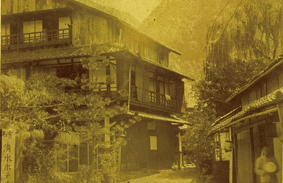 Arimasansoh Goshobessho-1