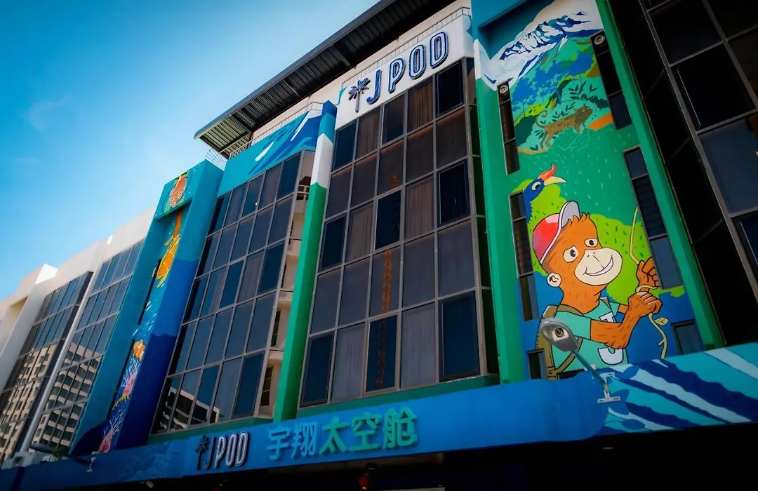 Jpod Capsule Hotel-1