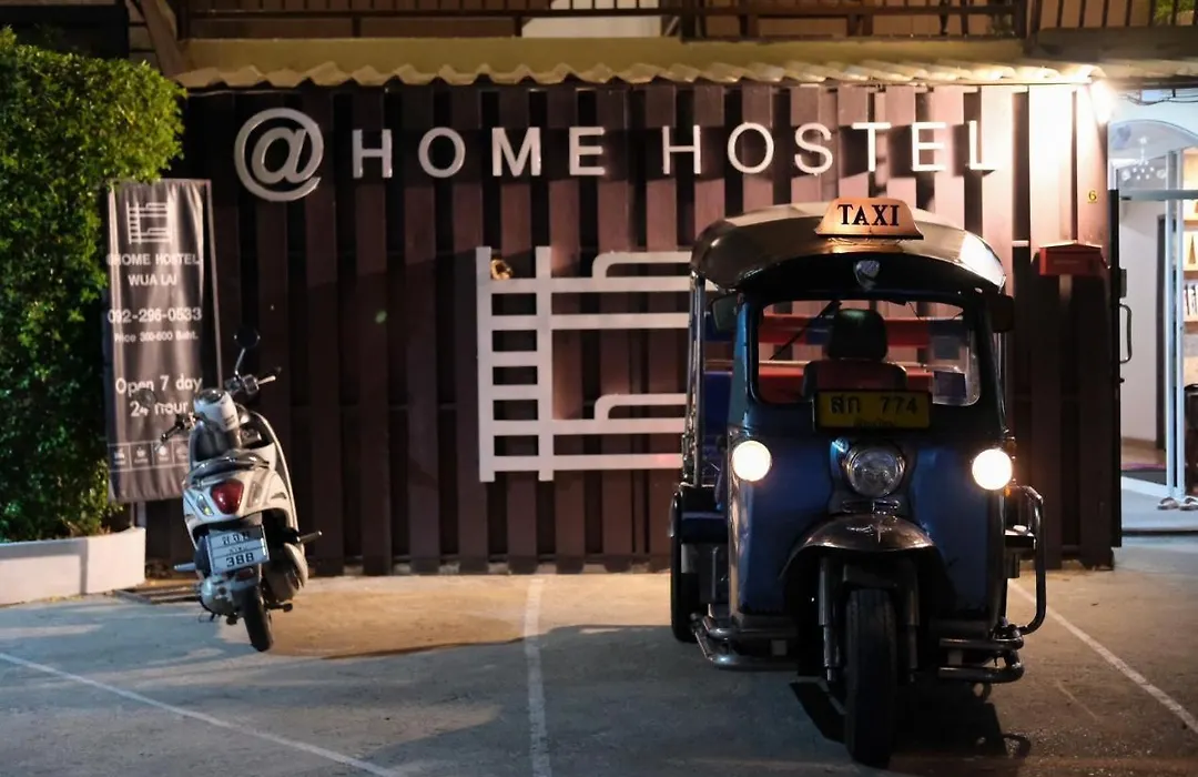 @Home Hostel Wua Lai-1