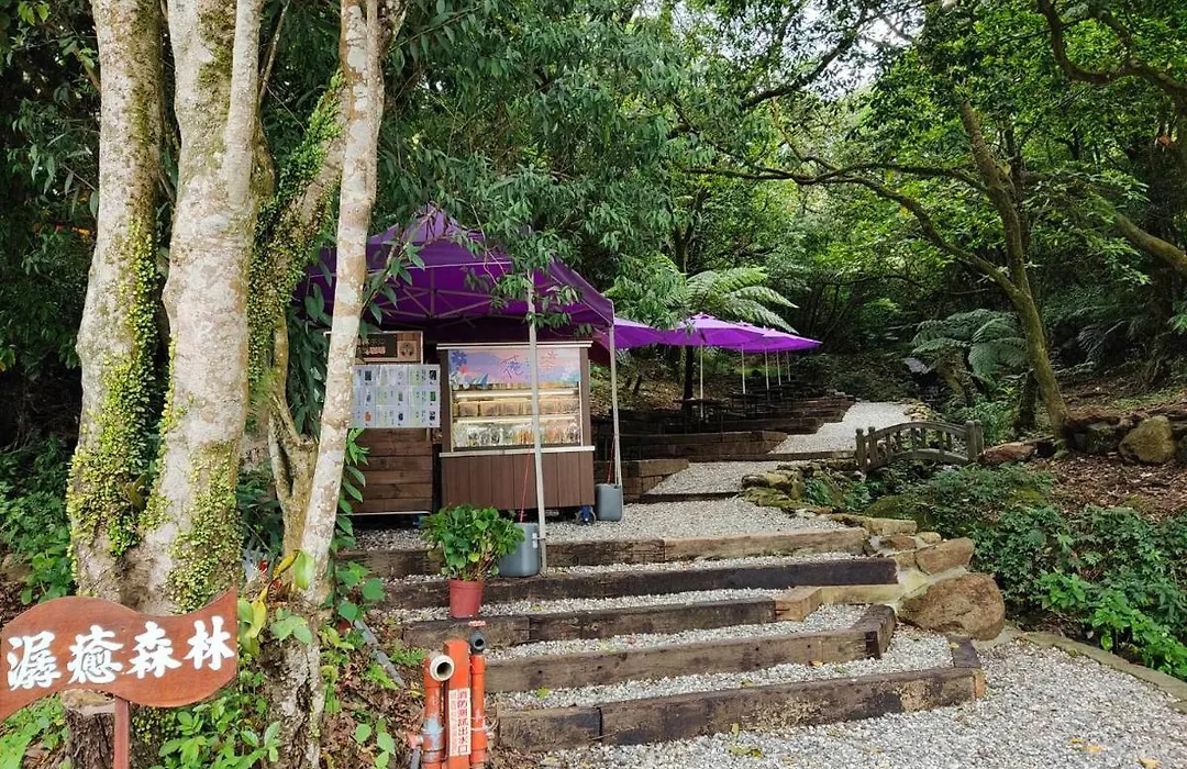 Yanmin Hot Spring Resort-1