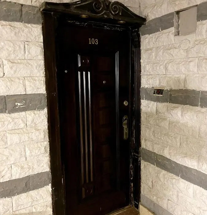 Dreams House-1