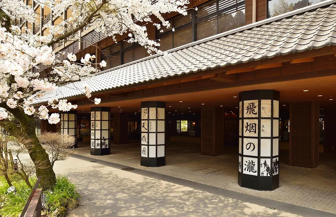 Tenseien-1