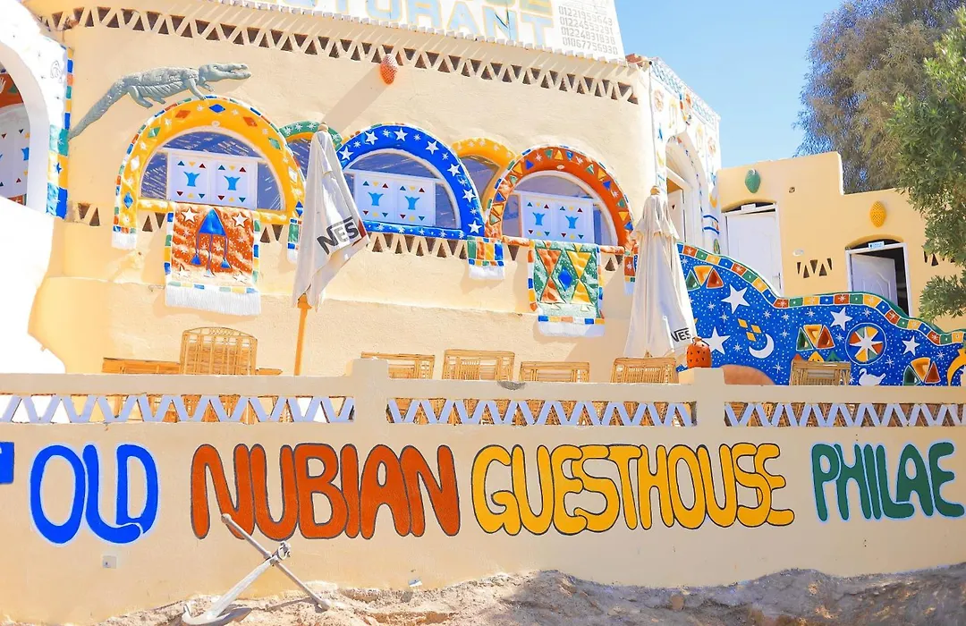 Old Nubian Guest House-1