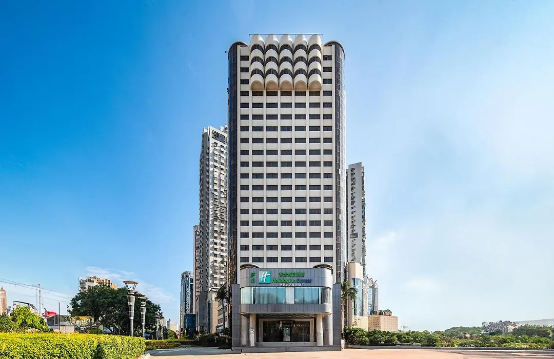 Holiday Inn Express Xiamen Lushan-1