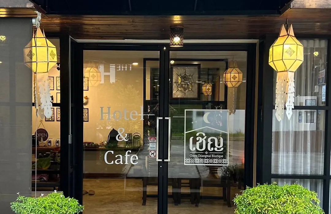 Chern Chiangmai Boutique Hotel-1