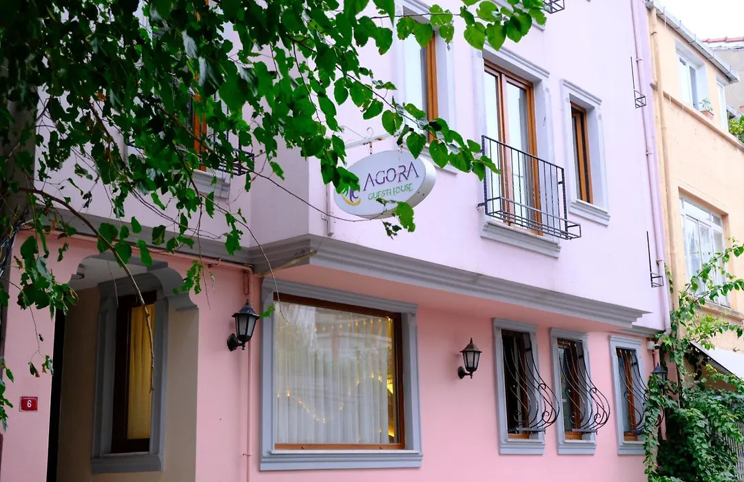 Agora Guesthouse-1