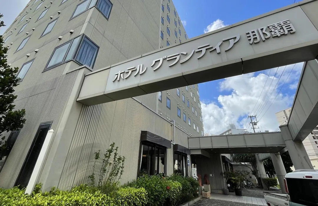 Route Inn Grantia Naha-1