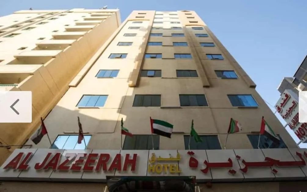 Al Jazeerah Hotel-1