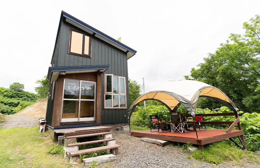 Niseko Nikuyadoya-1
