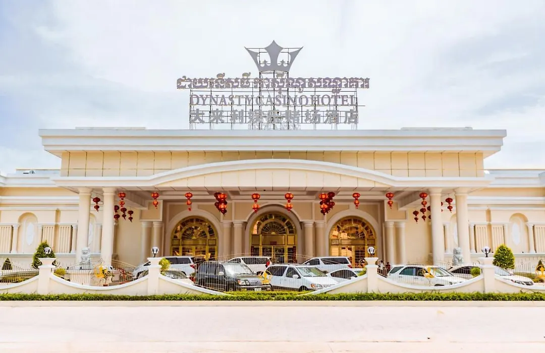 Dynasty Casino Hotel-1