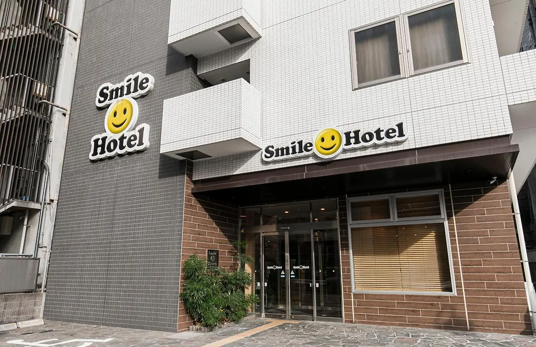 Smile Hotel Hakataekimae-1