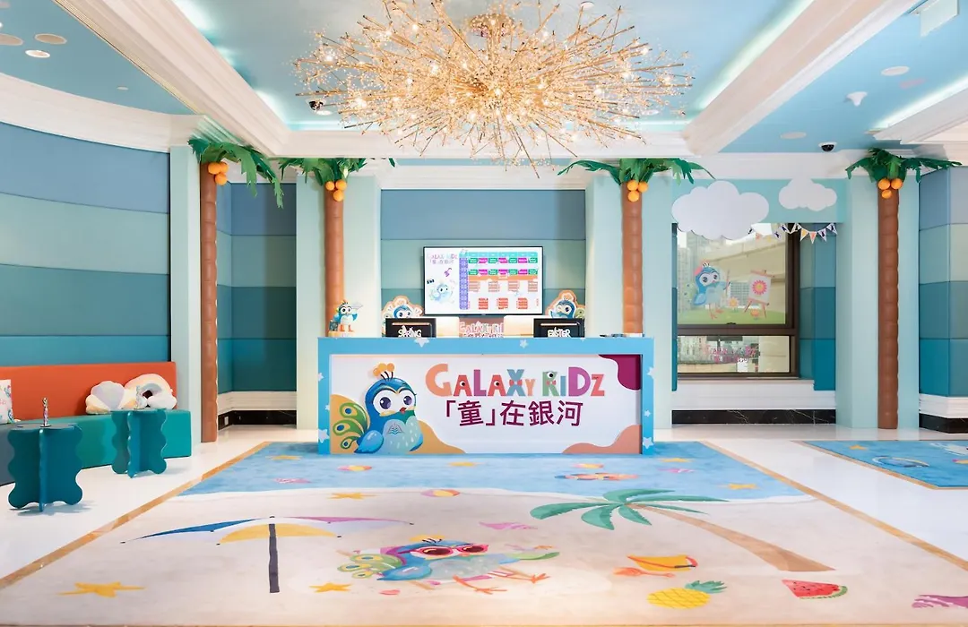 Galaxy Macau-1