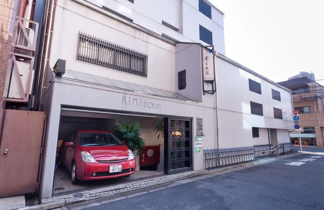 Kimi Ryokan-1
