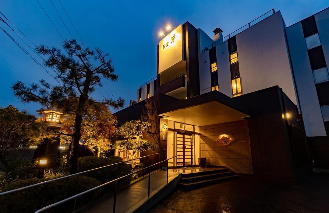 Oyado Seri-1