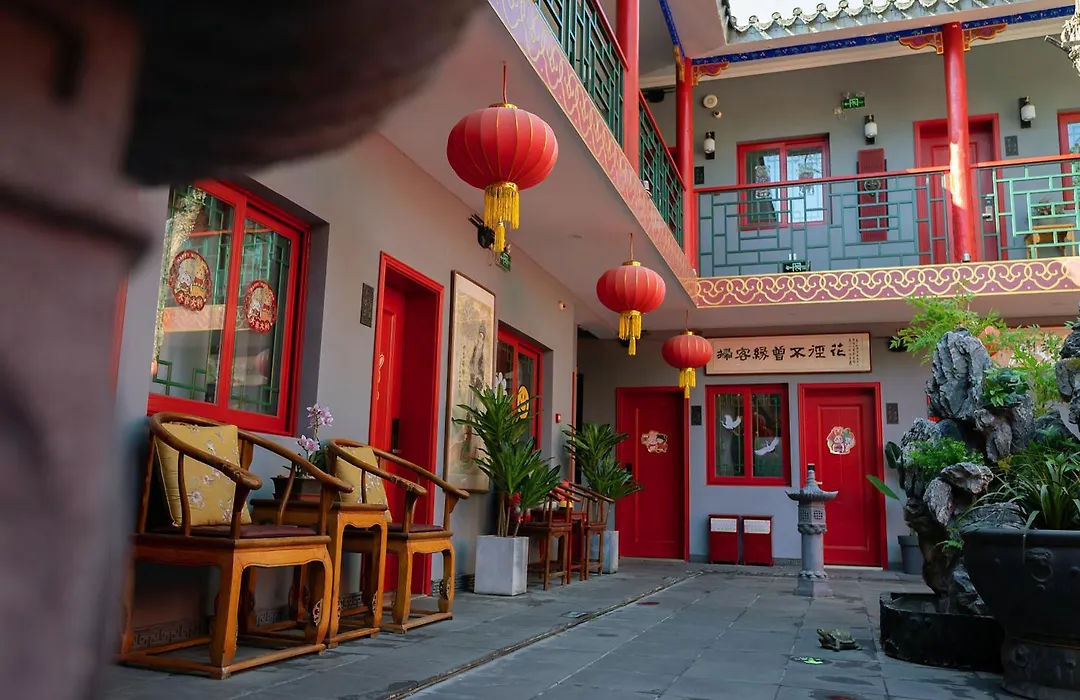 Rong Hotel Beijing Nanluoguxiang Branch-1