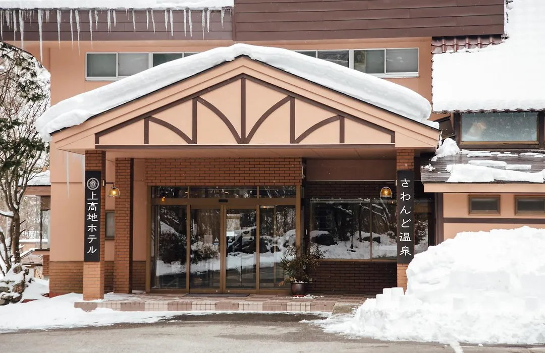 Kamikochi Hotel-1