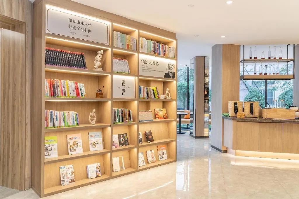 Hanting Hotel Beijing Hepingli North Street Metro Station-1