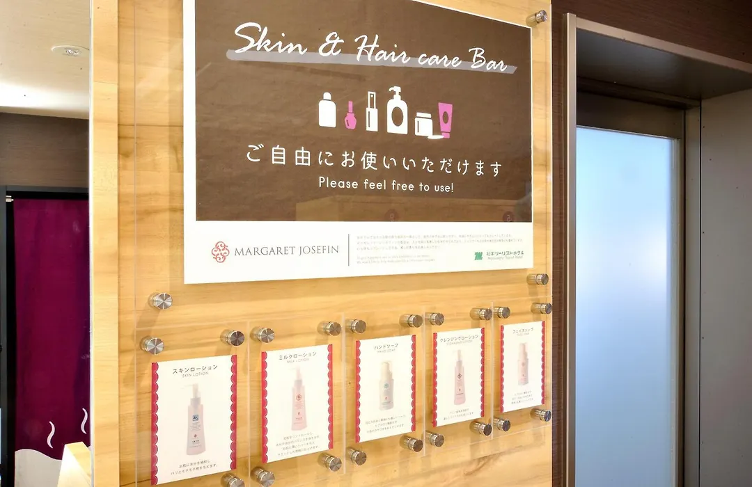 Matsumoto Tourist Hotel-1